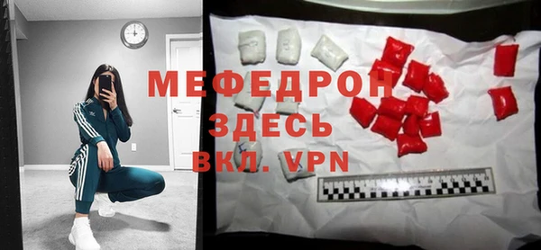 Альфа ПВП Балабаново