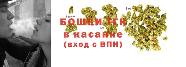Альфа ПВП Балабаново