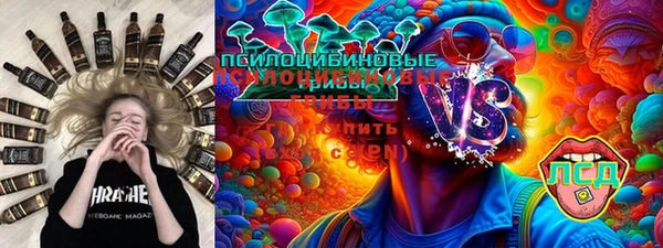 Альфа ПВП Балабаново