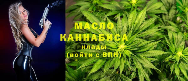 Альфа ПВП Балабаново