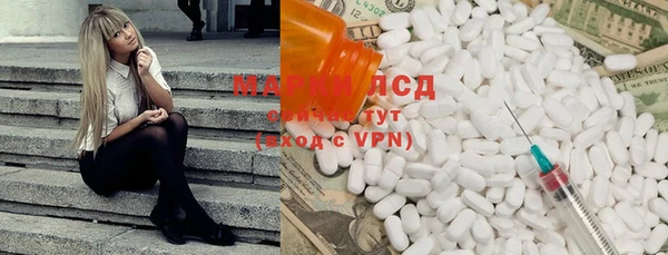кокаин перу Аркадак