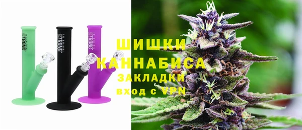 Альфа ПВП Балабаново
