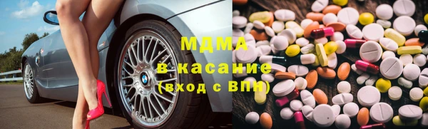 крисы Баксан