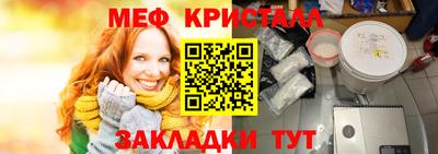 индика Краснодар