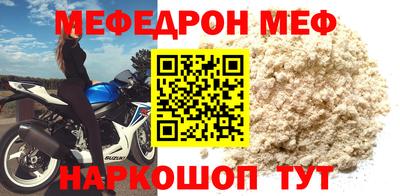 индика Краснодар