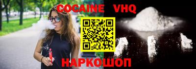 индика Краснодар