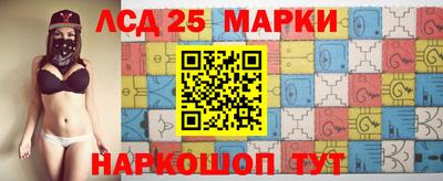 крисы Краснокаменск