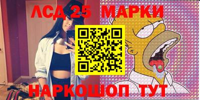 индика Краснодар