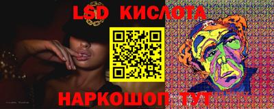 индика Краснодар