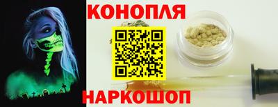 индика Краснодар