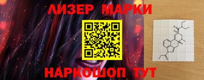 крисы Краснокаменск