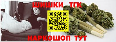 индика Краснодар
