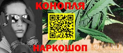 индика Краснодар