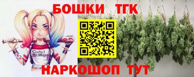 крисы Краснокаменск