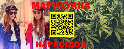крисы Краснокаменск