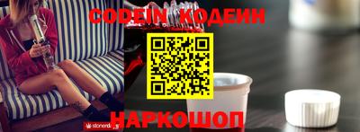 индика Краснодар