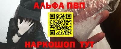 индика Краснодар