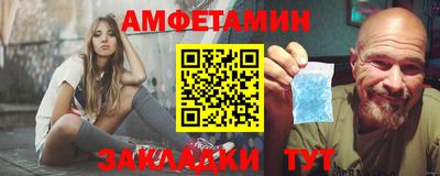 крисы Краснокаменск