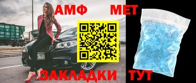 крисы Краснокаменск