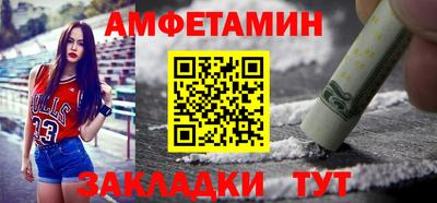 индика Краснодар