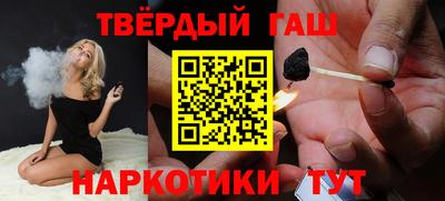 индика Краснодар