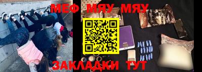 индика Краснодар