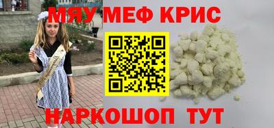 индика Краснодар