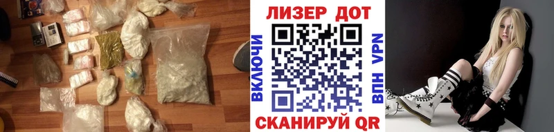 ЛСД экстази кислота  Ногинск 