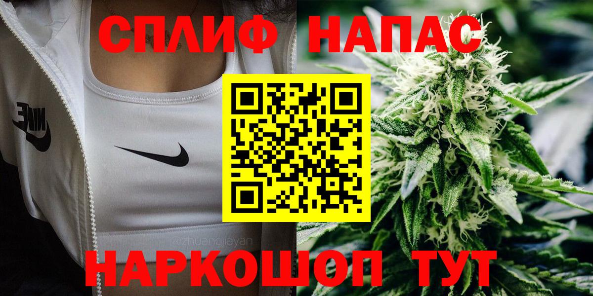 Шишки марихуана MAZAR  Бошки Шишки White Widow  Ногинск  Вход с VPN  Шишки марихуана гибрид 